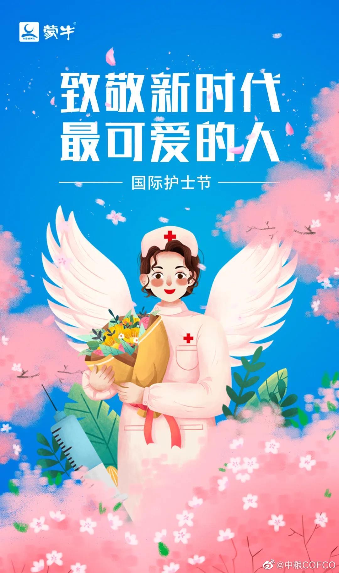 凯时kb88官方网站(中国游)人生就是搏!